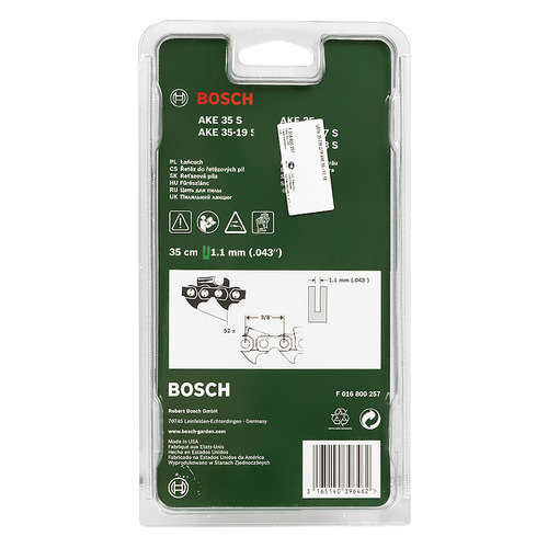 

Цепь Bosch AKE, 35см, 1.1мм [f016800257], AKE