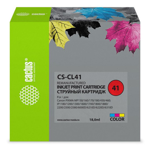 

Картридж Cactus CS-CL41, голубой / пурпурный / желтый / CS-CL41, CS-CL41