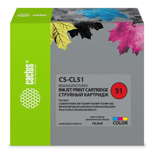 

Картридж Cactus CS-CL51, голубой / пурпурный / желтый / CS-CL51, CS-CL51