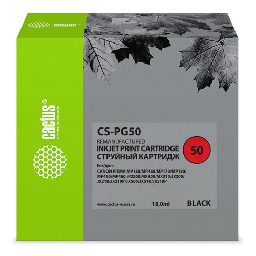 

Картридж Cactus CS-PG50, черный / CS-PG50, CS-PG50
