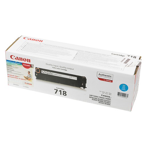 

Картридж Canon 718C, голубой / 2661B002, 718C