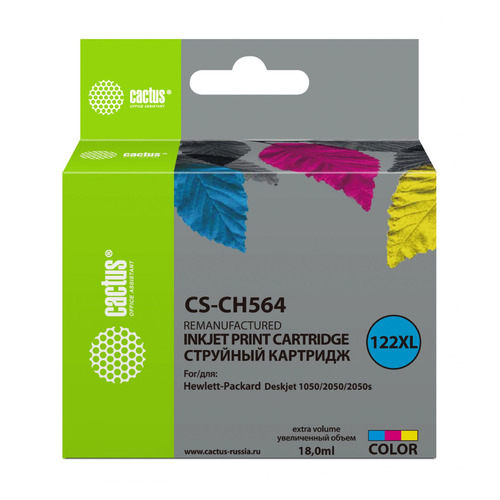 

Картридж Cactus CS-CH564, №122XL, многоцветный / CS-CH564, CS-CH564