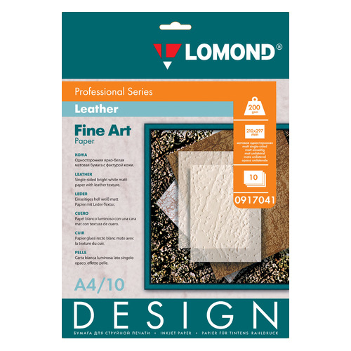 

Бумага Lomond 0917041 A4/200г/м2/10л./белый матовое кожа для струйной печати