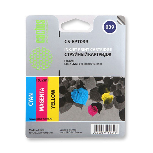 

Картридж CACTUS CS-EPT039, многоцветный