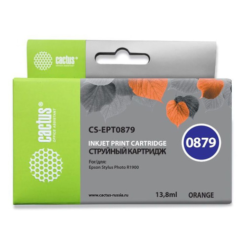 

Картридж CACTUS CS-EPT0879, оранжевый, CS-EPT0879