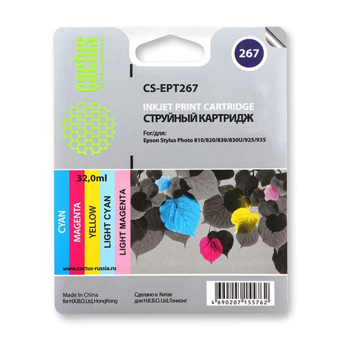 

Картридж CACTUS CS-EPT267, многоцветный