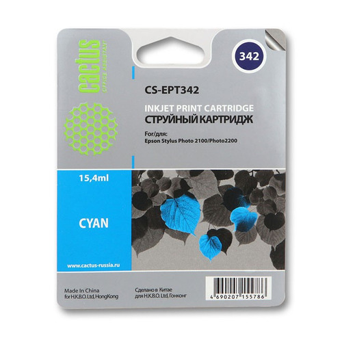 

Картридж CACTUS CS-EPT342, голубой
