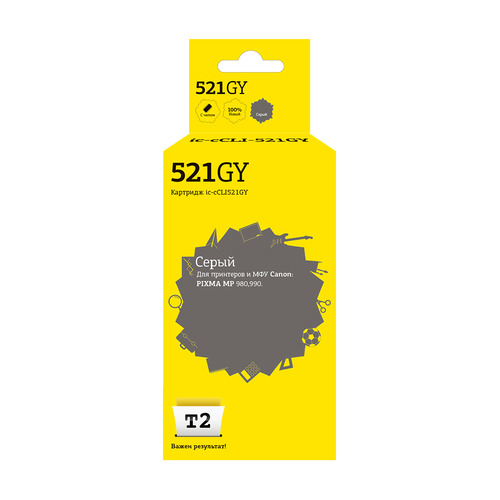 

Картридж T2 CLI521GY, серый [ic-ccli-521gy]