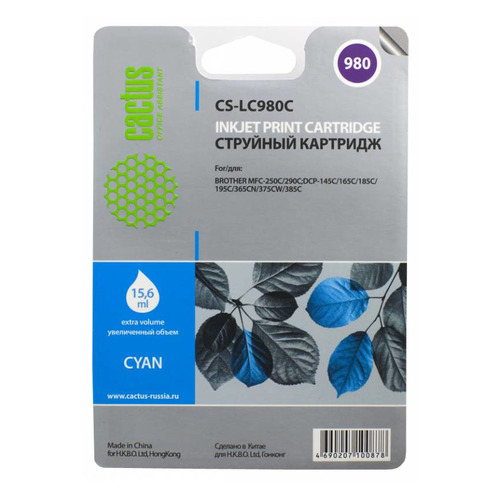 

Картридж CACTUS CS-LC980C, голубой, CS-LC980C
