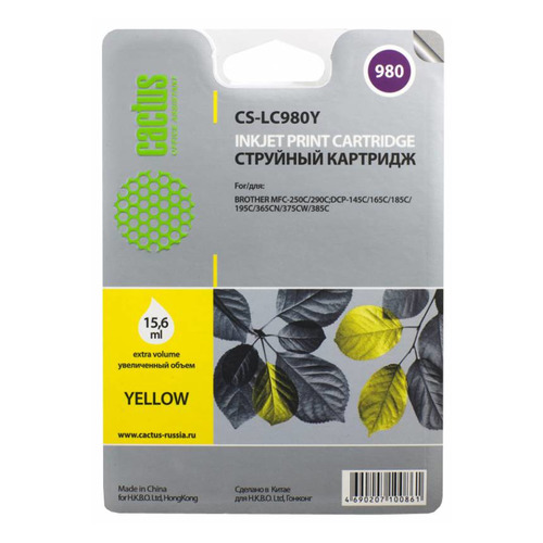 

Картридж CACTUS CS-LC980Y, желтый, CS-LC980Y