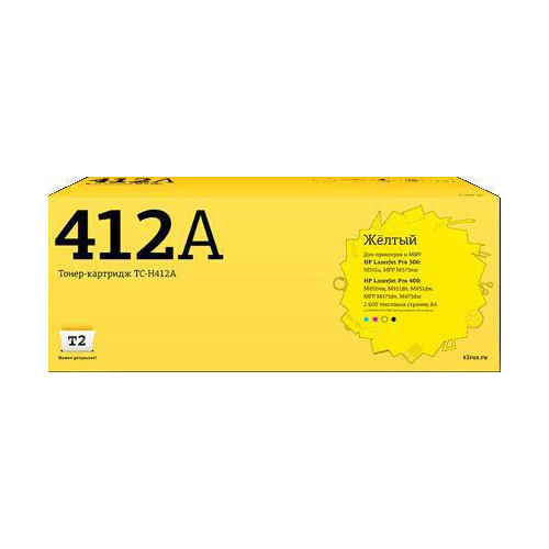 

Картридж T2 CE412A, TC-H412A, желтый / TC-H412, CE412A