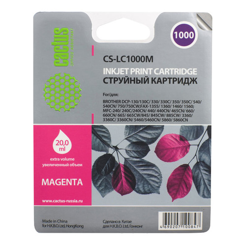 

Картридж CACTUS CS-LC1000M, пурпурный, CS-LC1000M