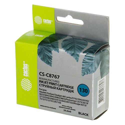 

Картридж Cactus CS-C8767, №130, черный / CS-C8767, CS-C8767