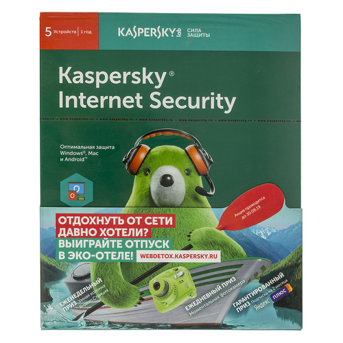 

Антивирус KASPERSKY Internet Security Multi-Device 5 устр 1 год Новая лицензия BOX [kl1941rbefs]
