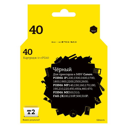 

Картридж T2 PG-40, черный / IC-CPG40, PG-40