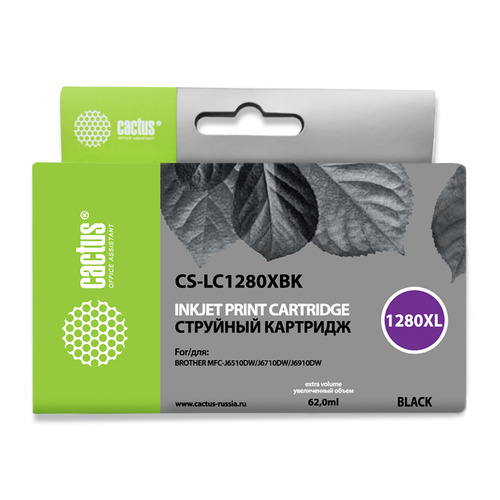 

Картридж CACTUS CS-LC1280XBK, черный, CS-LC1280XBK