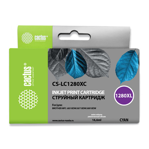 

Картридж CACTUS CS-LC1280XC, голубой, CS-LC1280XC