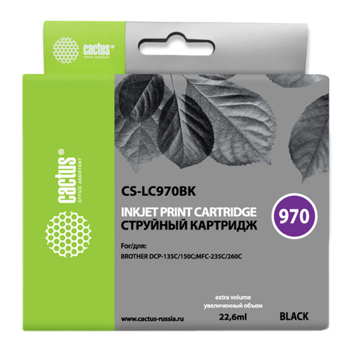 

Картридж CACTUS CS-LC970BK, черный, CS-LC970BK
