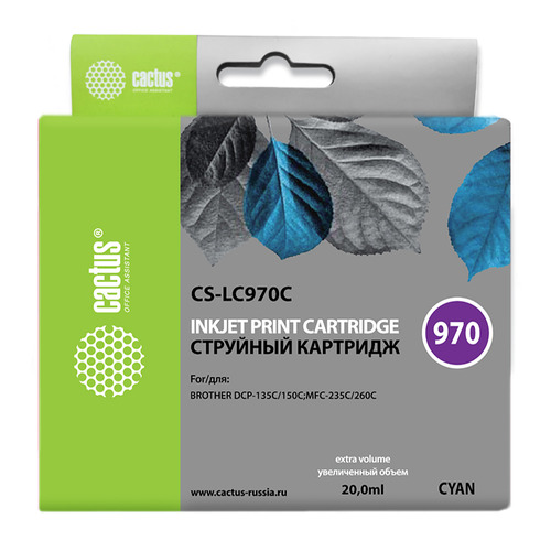 

Картридж CACTUS CS-LC970C, голубой, CS-LC970C
