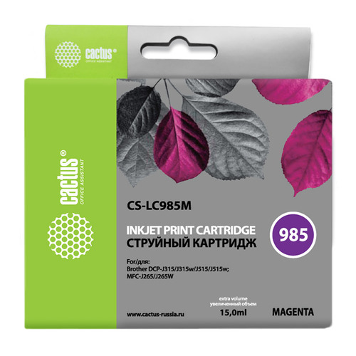 

Картридж CACTUS CS-LC985M, пурпурный, CS-LC985M
