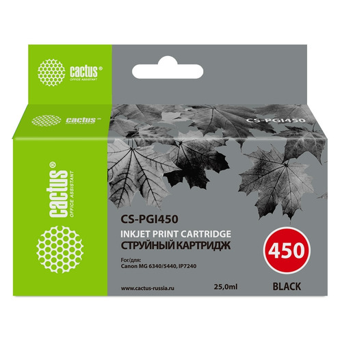 

Картридж CACTUS CS-PGI450, черный, CS-PGI450