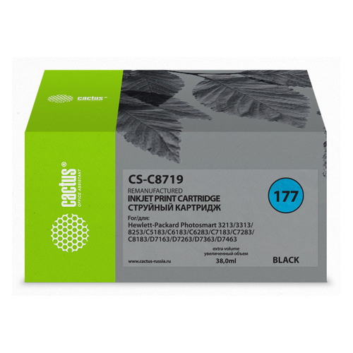 

Картридж Cactus CS-C8719, №177XL, черный / CS-C8719, CS-C8719