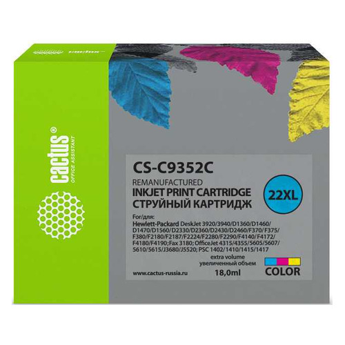 

Картридж Cactus CS-C9352C, №22XL, многоцветный / CS-C9352C, CS-C9352C
