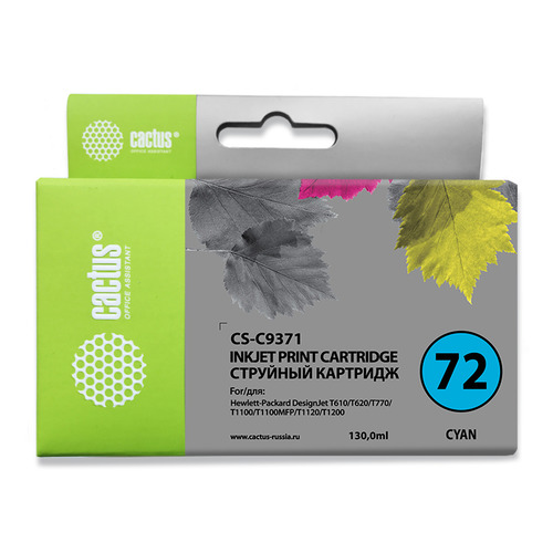 

Картридж Cactus CS-C9371, №72, фото голубой / CS-C9371, CS-C9371