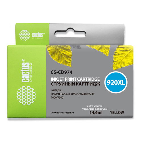 

Картридж Cactus CS-CD974, №920XL, желтый / CS-CD974, CS-CD974