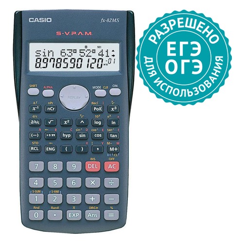 

Калькулятор CASIO FX-82MS, 10-разрядный, черный
