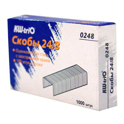 

Упаковка скоб для степлера KW-Trio 0248, 24/8, 1000шт, картонная коробка, 0248