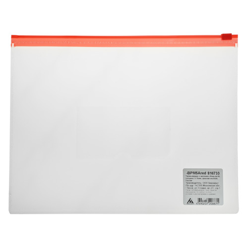 

Упаковка папок на молнии ZIP БЮРОКРАТ -BPM5ARED, A5, полипропилен, 0.15мм, карман для визиток, красный 12 шт./кор.
