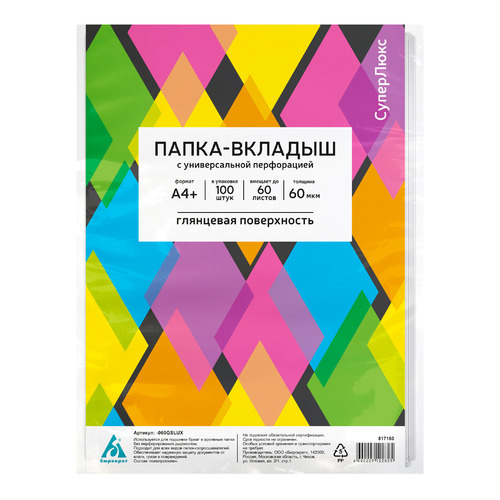 

Упаковка папок-вкладышей Бюрократ 060GSLux, глянцевые, А4+, 60мкм, 100шт [-060gslux] 13 шт./кор., 060GSLux