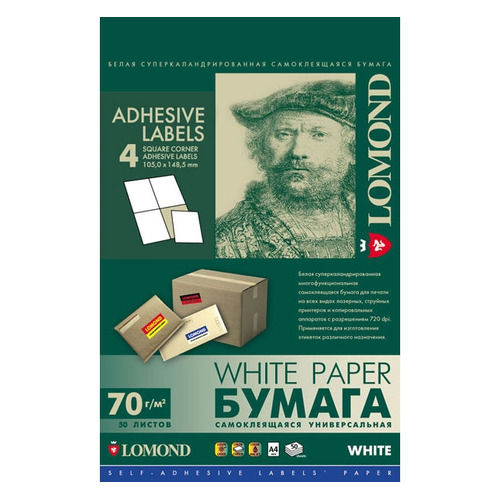 

Этикетки Lomond 2100025 148.5x105мм A4 70гр/м2 на лист.4эт. самоклеющаяся универсальная (упак.:50л) 27 шт./кор., Белый