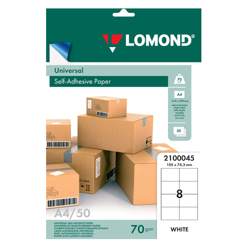 Этикетки Lomond 2100045 105x74.3мм A4 70гр/м2 на лист.8эт. самоклеющаяся универсальная (упак.:50л) 27 шт./кор.