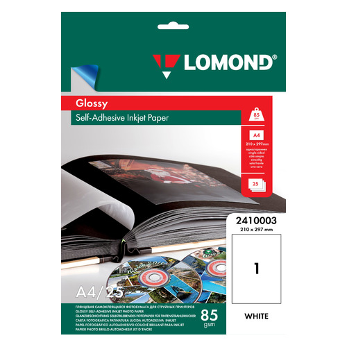 

Этикетки Lomond 2410003 A4/85г/м2/25л./белый глянцевое самоклей. для струйной печати 14 шт./кор.