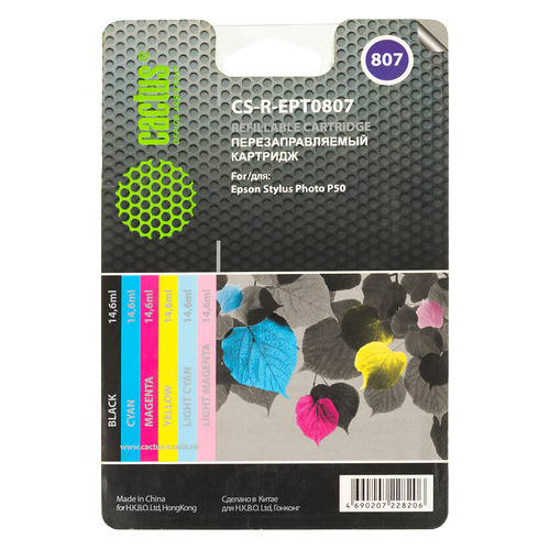 

Картридж CACTUS CS-R-EPT0807