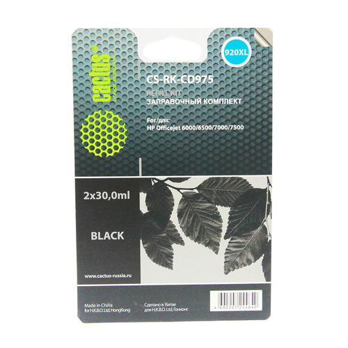 

Заправочный комплект CACTUS CS-RK-CD975, для HP, 30мл, черный, CS-RK-CD975