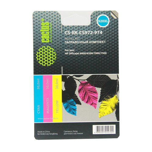 

Заправочный комплект CACTUS CS-RK-CS972-974, для HP, 30мл, многоцветный