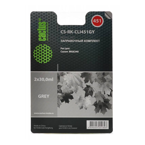 

Заправочный комплект CACTUS CS-RK-CLI451GY, для Canon, 30мл, серый