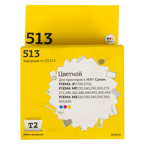 

Картридж T2 CL-513, многоцветный / IC-CCL513, CL-513