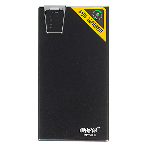 фото Внешний аккумулятор (power bank) hiper mp15000, 15000мaч, черный [mp15000 black]