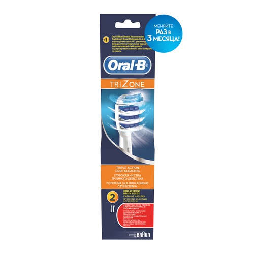 

Сменные насадки для электрических зубных щеток ORAL-B Trizone 2 шт [80228238]