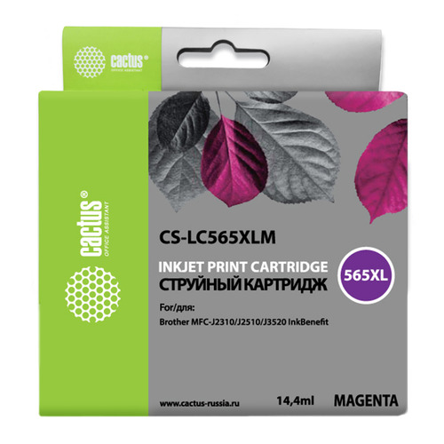 

Картридж CACTUS CS-LC565XLM, пурпурный, CS-LC565XLM