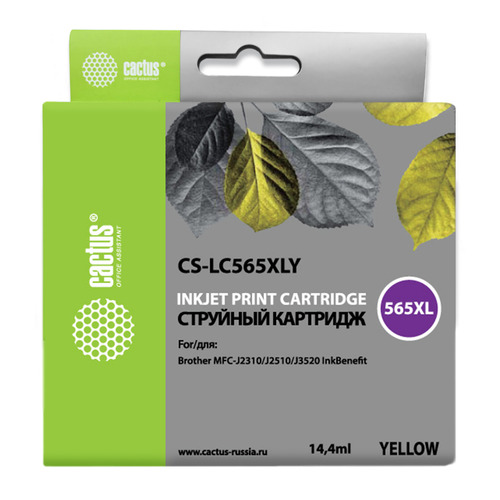 

Картридж CACTUS CS-LC565XLY, желтый, CS-LC565XLY