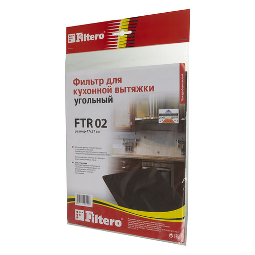 фото Фильтр угольный filtero ftr 02, 1шт