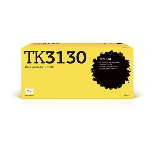 

Картридж T2 TK-3130, черный / TC-K3130, TK-3130