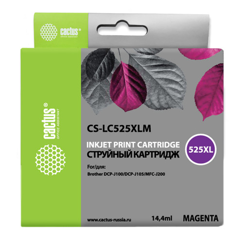 

Картридж CACTUS CS-LC525XLM, пурпурный, CS-LC525XLM